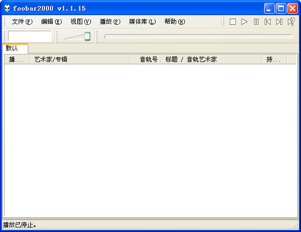 界面示意图