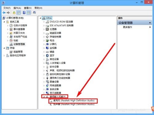 设置界面