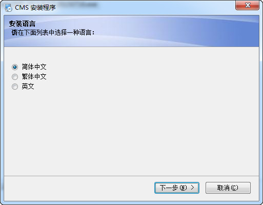 多画面监控示意图