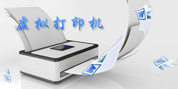 操作界面示意图
