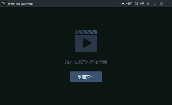 操作界面展示