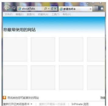 功能设置界面
