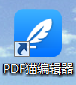 操作界面