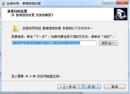 系统兼容