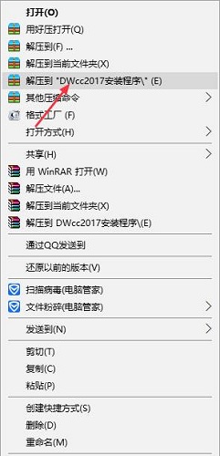 功能界面