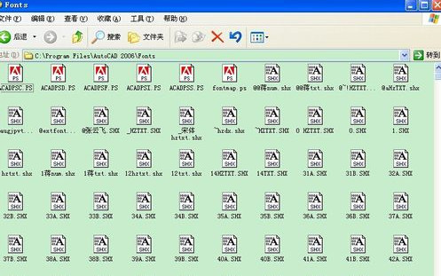 字体应用效果对比