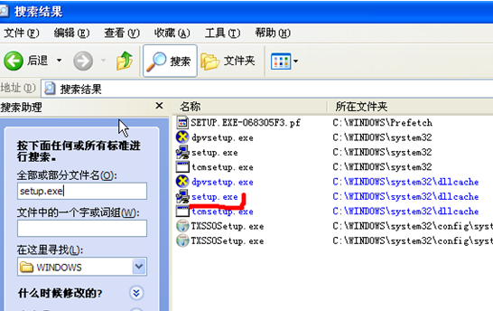 组件选择界面