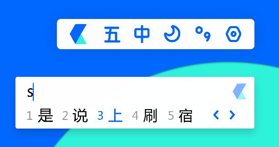 界面演示