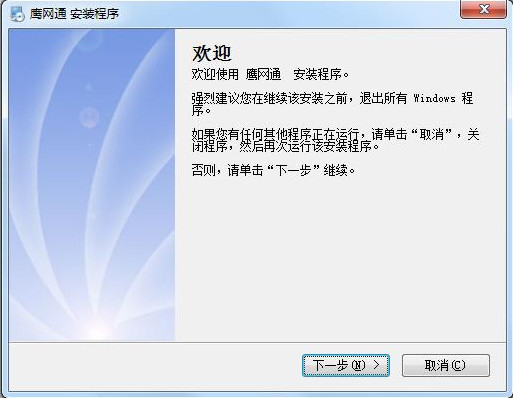 功能演示图