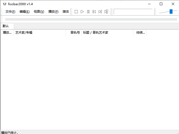 操作示意图