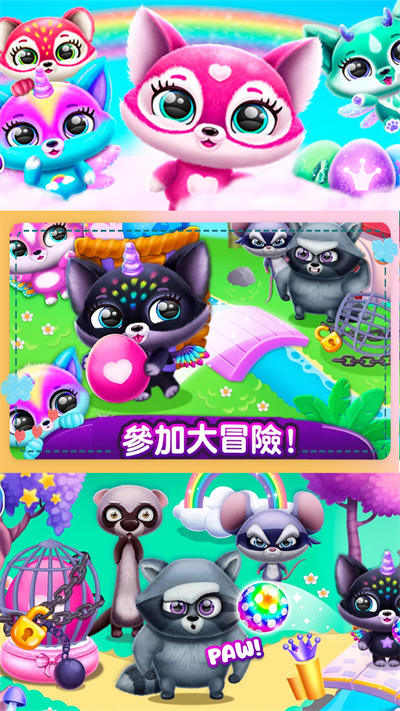 u7c73u52a0u8ff7u4f60u5c0fu9547u65b0u4e16u754c