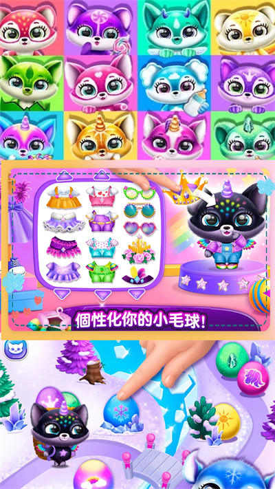 u7c73u52a0u8ff7u4f60u5c0fu9547u65b0u4e16u754c