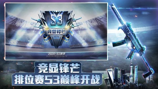 u5c04u51fbu6e38u620f