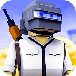 3d像素吃鸡战场v2.0.4 安卓版