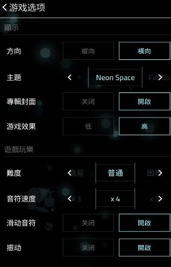 充满音乐下载