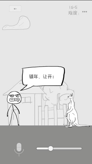 u72d7u86cbu795eu5192u9669u6e38u620f