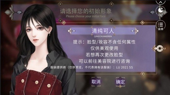 u539fu6765u662fu540du5a9b