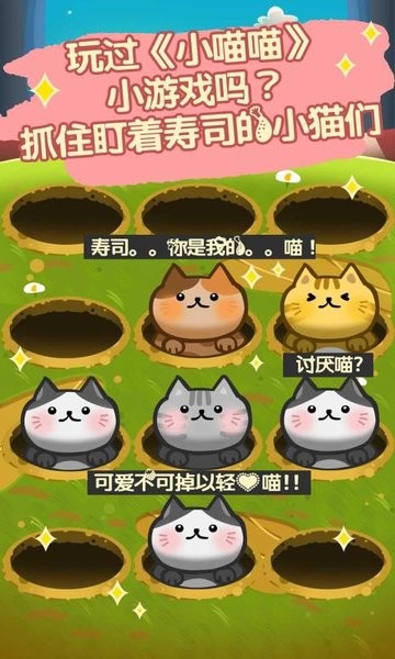 u5408u4f53u5427u5c0fu5bffu53f8