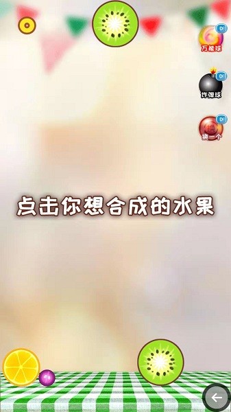 u5408u6210u624bu6e38