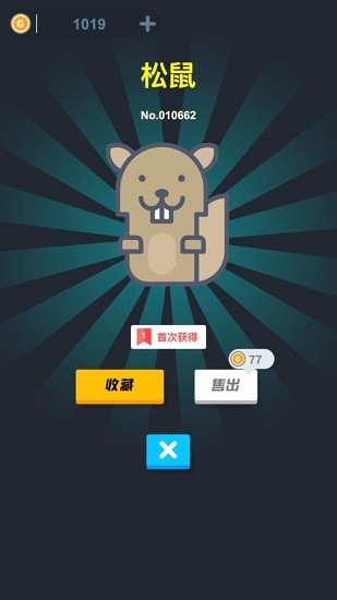 u65e0u9650u5f00u76f2u76d2u4e2du6587u7248