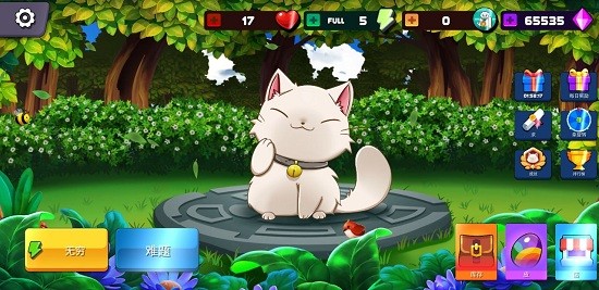 滚动猫猫手游