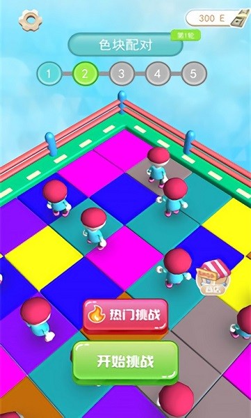 u5c0fu4ebau5927u95efu5173u624bu673au7248