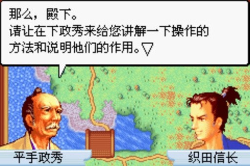 u8857u673au624bu6e38
