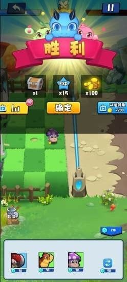 精灵守卫战安卓版下载