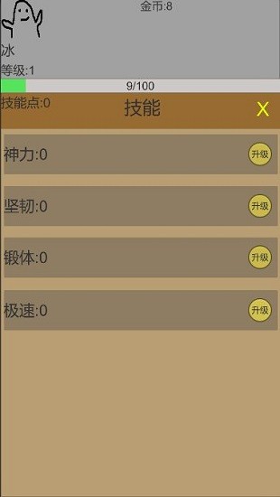 mudu624bu6e38