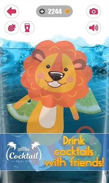 u559du9e21u5c3eu9152u6a21u62dfu5668u6e38u620f(Drink cocktail simulator)