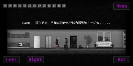 u9a6cu514bu7684u751fu6d3b