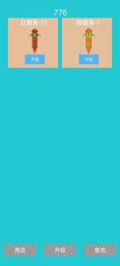 u9ca4u9c7cu6765u4e86u6e38u620f