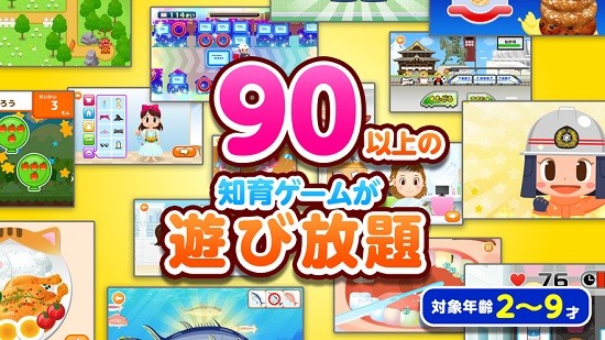 u804cu4e1au5c9bu6e38u620fu5b8cu6574u7248(pretendland)