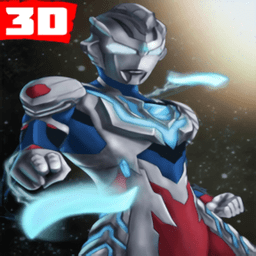 奥特曼格斗Z英雄3D版v1.1 安卓版